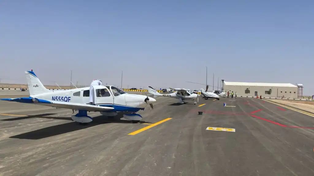 صورة جويّة لـمطار الرس