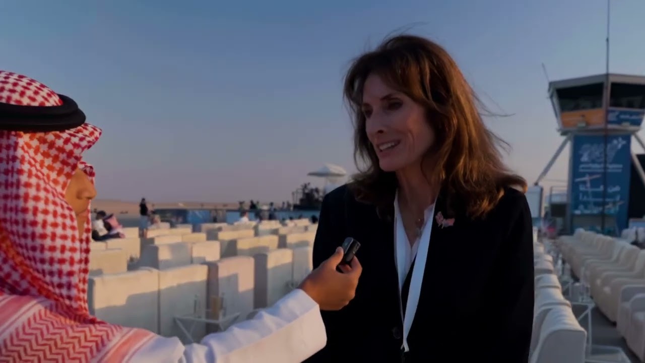 Sand & Fun 2025 - ساند آند فن ٢٠٢٥